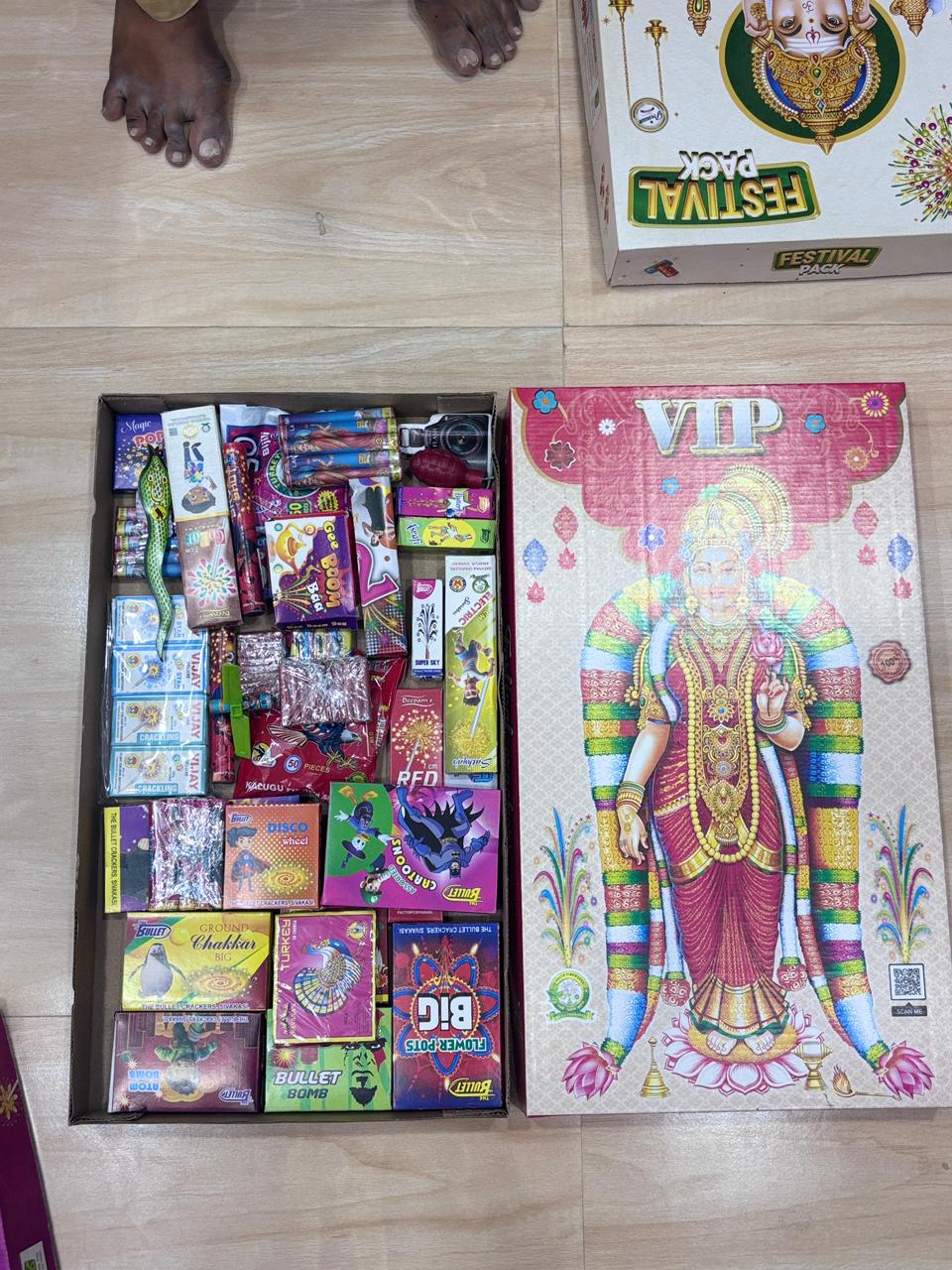 40 Items VIP